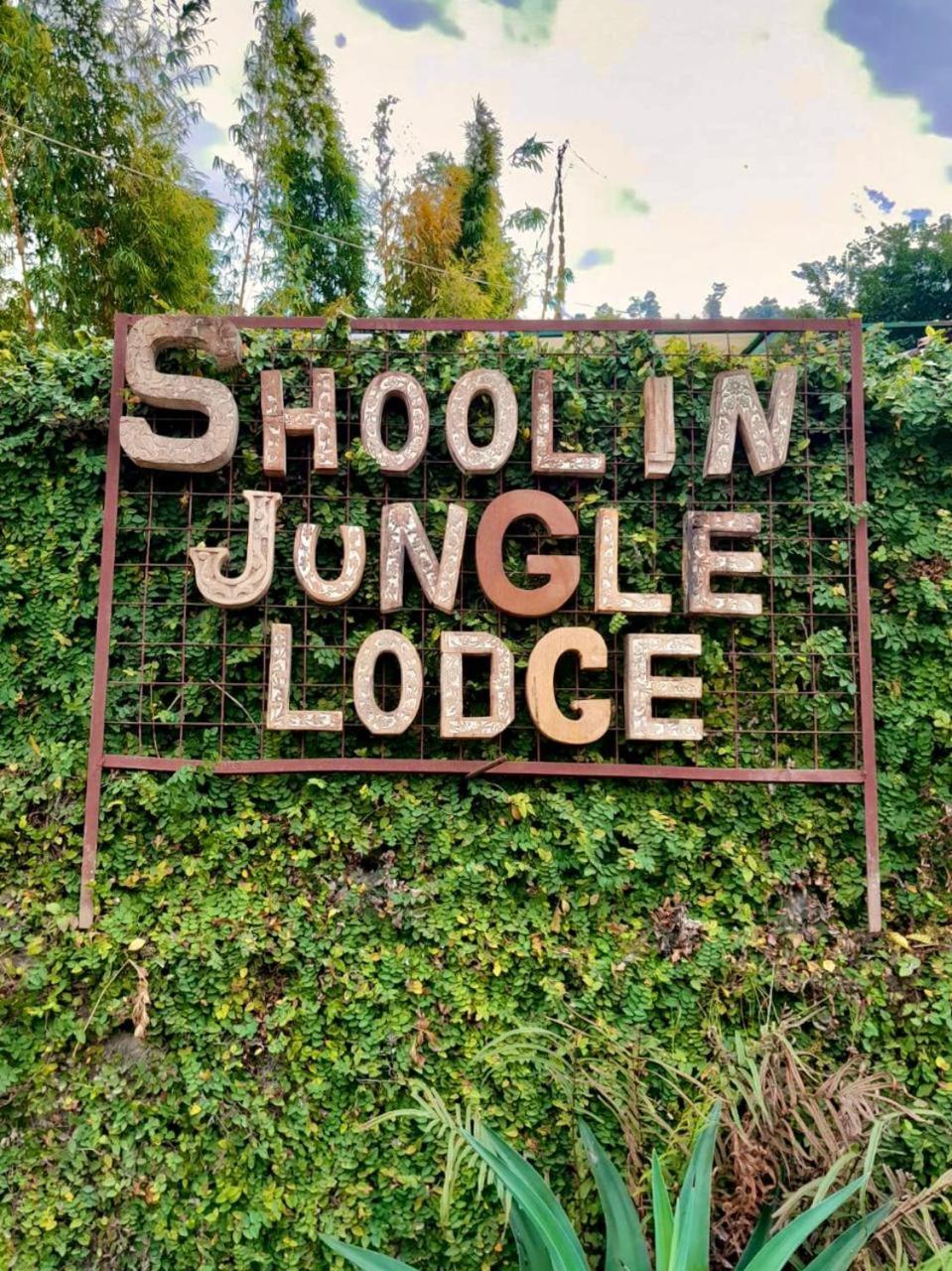 Shoolin Jungle Resort Rishīkesh Zewnętrze zdjęcie